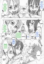 DD_nippon_practice_2_011.jpg