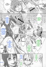 DD_nippon_practice_2_014.jpg