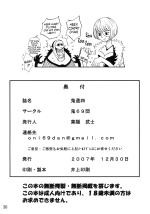 29_029.png
