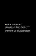 LustFlightS01_ShirleyBE_English.002.jpg