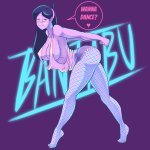 Wanna_Dance.jpg
