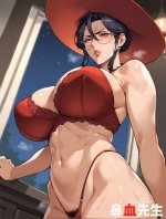EXTRA_Lady_Carmina_Witch_23.jpg