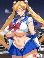 TEST_Sailor_Moon_36.jpg