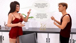 [Mando Logica] Just For You Ch. 11_2050634-0059.jpg