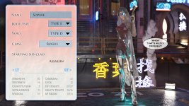 CharacterCreation_018.jpg