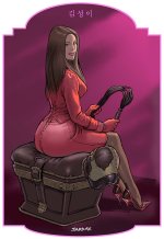 slavechest.jpg