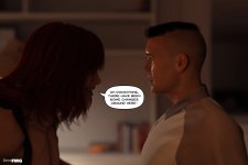 Blowing Up The Dating Scene - Part 17 - 076.jpg