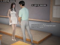 fos3_04.jpg