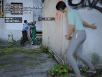 fos3_18.jpg