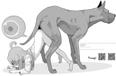 Tsurugi 02.jpg Tsurugi 02.jpg