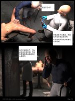 LF_S02_EP04_Ch.032.jpg