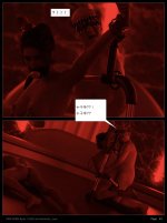 LF_S02_EP05_Ko.045.jpg
