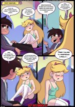 Star-vs-las-fuerzas-del-sexo-5-24-scaled.jpg