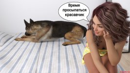 02_Hector_and_Jessicatex2.jpg