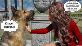 15_Hector_and_Jessicatex15.jpg