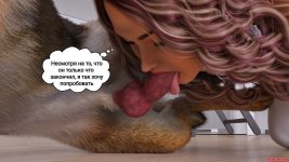 34_Hector_and_Jessicatex34.jpg