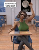 KsSam_Professor_Swanson_2_002.jpg