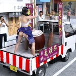 0587：A2024_Promoting_the_Summer_Festival_121827249195.jpg
