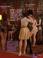 109.webp