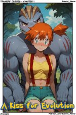 Trainers Desires 1-00.jpg