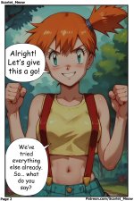 Trainers Desires 1-02.jpg