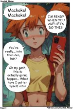 Trainers Desires 1-03.jpg
