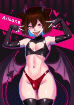 Akumu.jpg