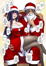 Alien Abduction - Christmas Text.jpg
