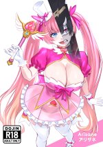 I Won't Become a Magical Girl Textless_001.jpg