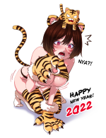 TigerNewYear2.png
