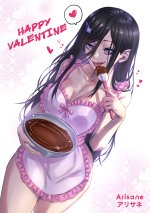 Valentine Yukina Illustration 2.jpg