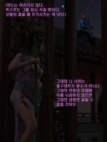 0055-538d540b-2qyknzx7.jpg