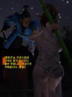 0068-9d1da808-2ke6lbr3.jpg