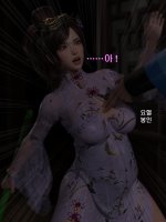 0070-761eec23-umxg2wtz.jpg