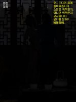 0077-9c6514a0-hew1qkmg.jpg