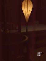 0079-4a4d284e-brrer5qa.jpg