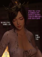 0081-17ff88e4-sloofrmi.jpg