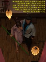 0082-ce9beb6c-wgryhhm5.jpg