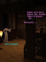 0051-278cecdc-73gru4iz.jpg
