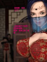 0035-14635a79-jrk55quu.jpg