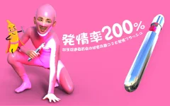 0001.webp