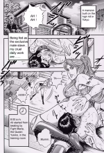 Ring to Kagu02.png