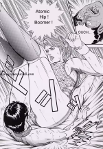 Ring to Kagu04.png