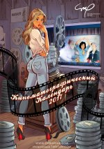 00-Cover-ckr-color.jpg