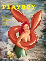 Play-4-nsfw.jpg