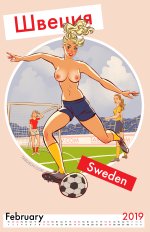 9-Sweden_Switzerland_nsfw.jpg