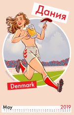 12-Denmark-nsfw.jpg
