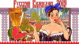 russian-cover2.jpg