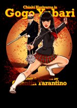 Gogo_Yubari.jpeg