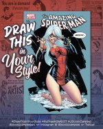 Re Draw ASM 6071.jpg